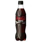 Coca Cola Zero bouteille 50cl - La tartiniere du zoning - Wauthier-Braine