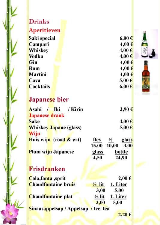 poissonerie-saki-restaurant-sushi-thais-leuven-1