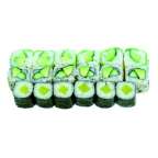 Végétarien Roll Mixte - Sushi World Nivelles - Nivelles