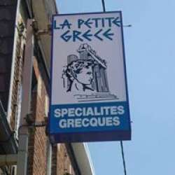 sandwicherie-la-petite-grece-quaregnon-0-logo