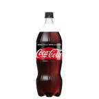Coca-Cola Zero 1500cc - Aan Tafel - Zellik