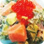 Salade Tartare De Saumon - Shilla Sushi - Uccle