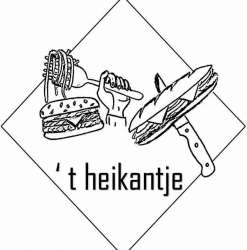 sandwicherie-het-heikantje-rotselaar-1-logo