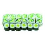 Végétarien Roll Mixte - Sushi World Gosselies - Gosselies