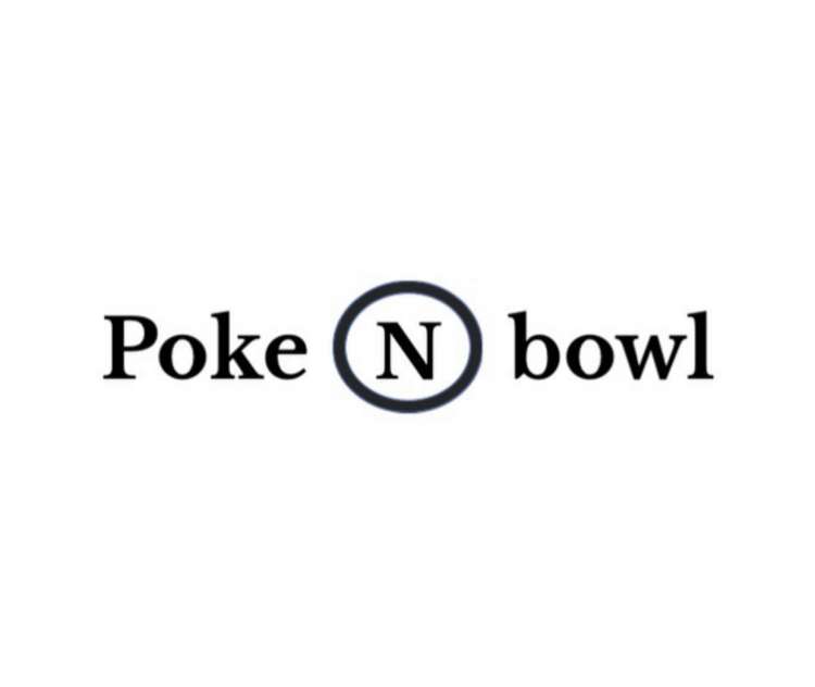 Logo Traiteur Poke N Bowl - Visé Visé