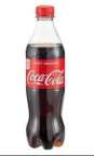 Coca Cola (50cl) - l'Atelier du Lunch - Wavre